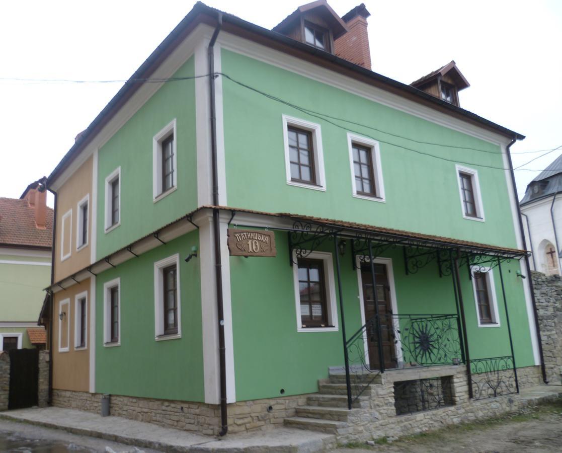 Home Hotel Kamianets-Podilskyi Ngoại thất bức ảnh